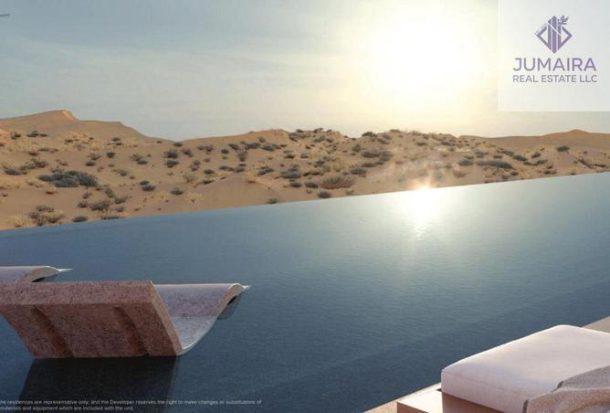 77364610 - صورة العقار 2