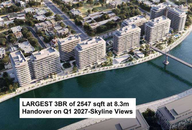 16042341 - الصورة الرئيسية للعقار