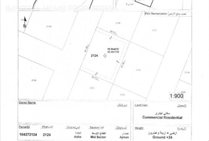 53605455 - Property Main Image