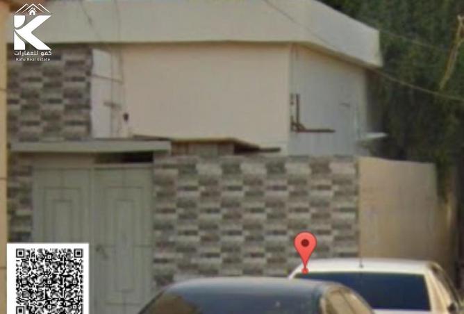 84078477 - Property Image 3