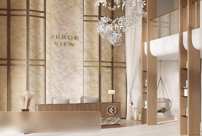 53573071 - صورة العقار 3