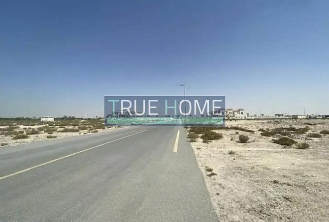 16065803 - صورة العقار 2