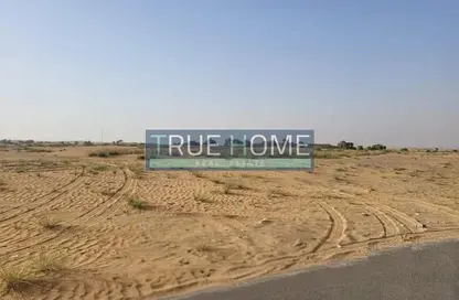 Land - Studio for sale in Al Sajaa Industrial - Al Sajaa - Sharjah
