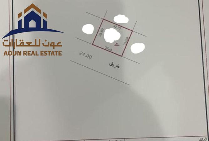 109031094 - Property Main Image