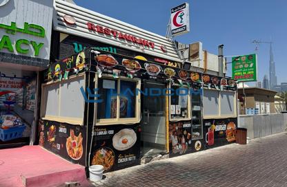 Shop - Studio - 1 Bathroom for rent in Al Wasl - Dubai