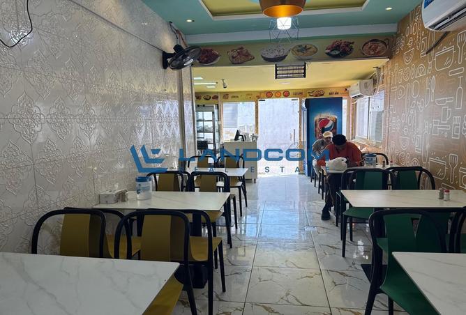 110078623 - Property Image 3