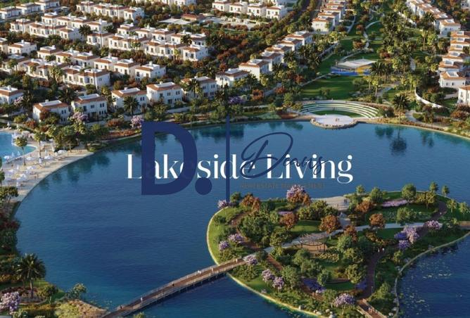 79824885 - صورة العقار 2