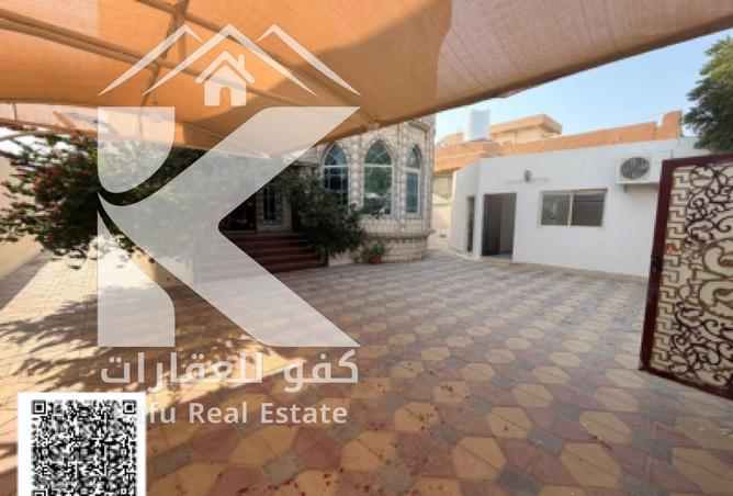 98262725 - صورة العقار 3
