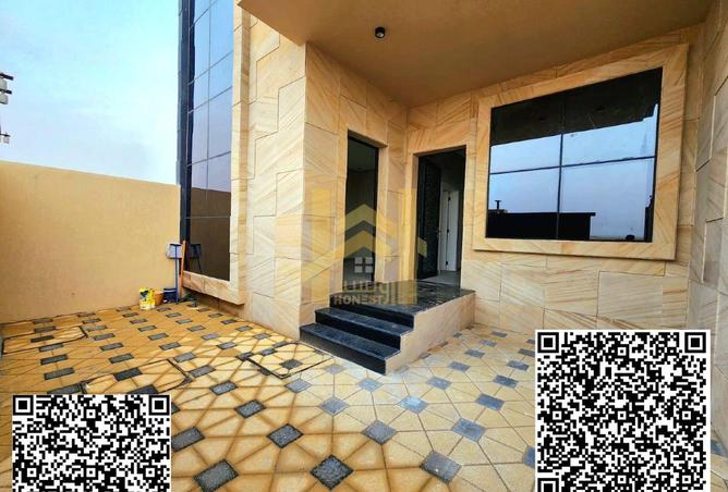 125634095 - صورة العقار 3