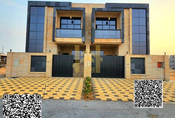 125634095 - صورة العقار 2