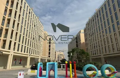 شقة - غرفة نوم - 2 حمامات للبيع في أسواق للعقارات - الممشى - مويلح - الشارقة