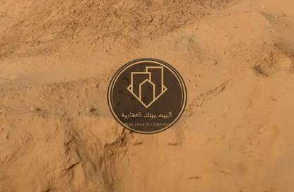 Land - Studio for sale in Al Helio 1 - Al Helio - Ajman