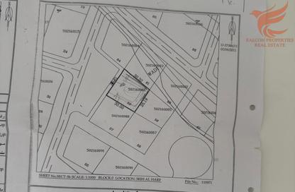 Land - Studio for sale in Seih Al Harf - Ras Al Khaimah Land - Studio for sale in Seih Al Harf - Ras Al Khaimah