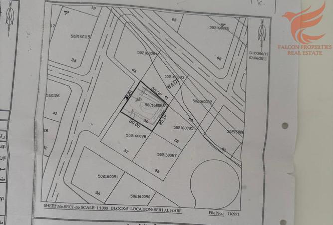 136090284 - Property Image 2