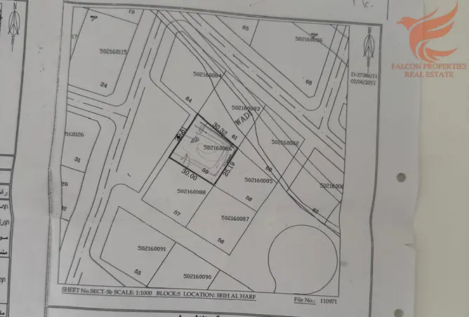 136090284 - Property Image 2