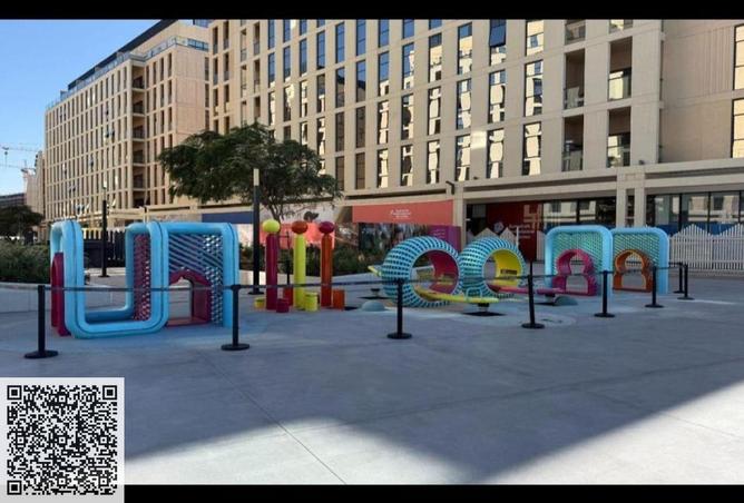 82348526 - Property Main Image