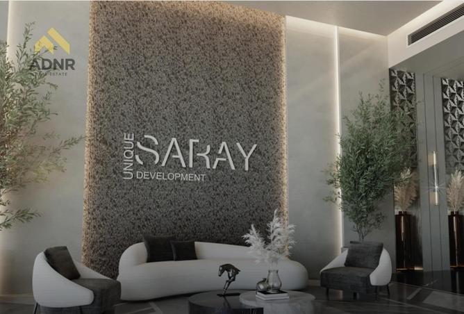 68689972 - صورة العقار 3