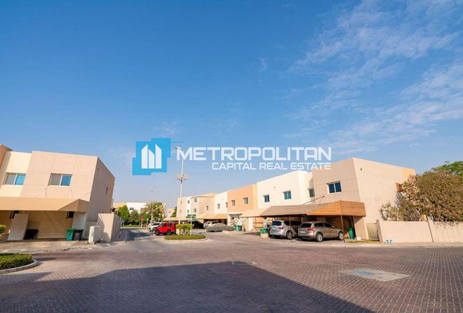 86597333 - الصورة الرئيسية للعقار