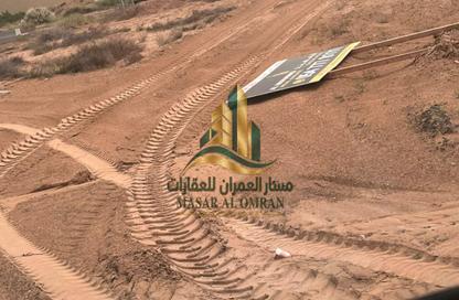 Land - Studio for sale in Shams - Tilal City B - Tilal City - Sharjah Land - Studio for sale in Shams - Tilal City B - Tilal City - Sharjah