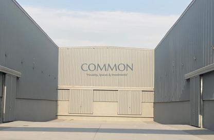 Warehouse - Studio - 2 Bathrooms for sale in Saih Shuaib 4 - Dubai Industrial City - Dubai