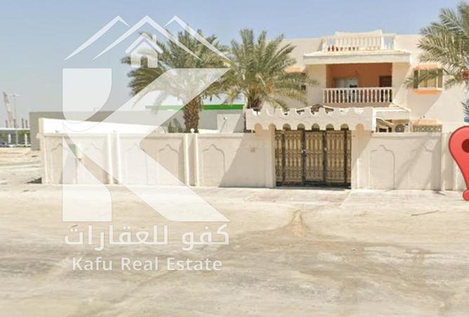 87459055 - صورة العقار 2