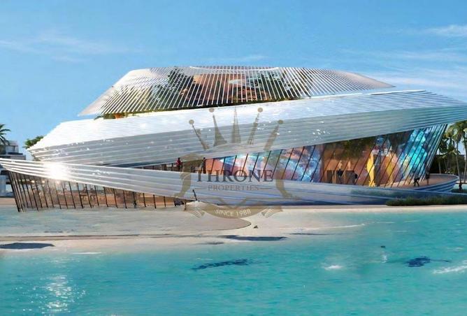 126550510 - صورة العقار 3