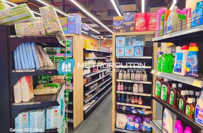 Shop - Studio for sale in Oceanscape - Shams Abu Dhabi - Al Reem Island - Abu Dhabi Shop - Studio for sale in Oceanscape - Shams Abu Dhabi - Al Reem Island - Abu Dhabi