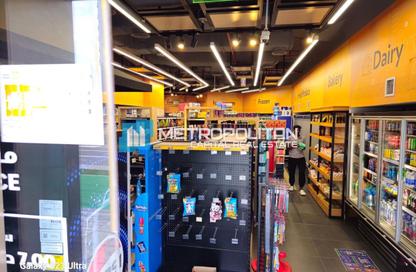 Shop - Studio for sale in Oceanscape - Shams Abu Dhabi - Al Reem Island - Abu Dhabi Shop - Studio for sale in Oceanscape - Shams Abu Dhabi - Al Reem Island - Abu Dhabi