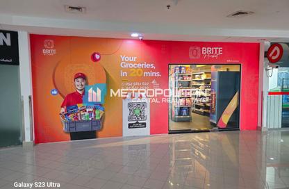Shop - Studio for sale in Oceanscape - Shams Abu Dhabi - Al Reem Island - Abu Dhabi Shop - Studio for sale in Oceanscape - Shams Abu Dhabi - Al Reem Island - Abu Dhabi