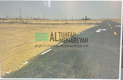 أرض - استوديو للبيع في مزيرعة - الرحمانية - الشارقة