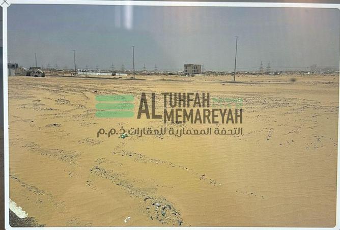 125177701 - صورة العقار 2