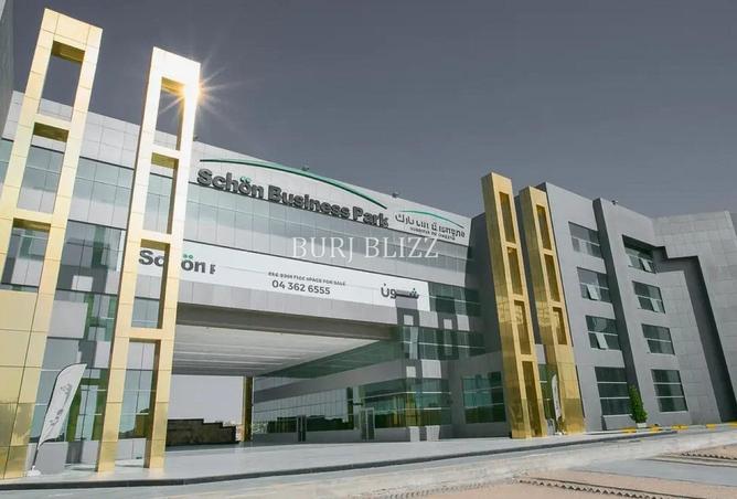 75400440 - صورة العقار 3