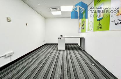 Office Space - Studio - 1 Bathroom for rent in Al Nahda 2 - Al Nahda - Dubai