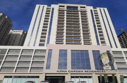 Apartment - 2 Bedrooms - 3 Bathrooms for sale in Garden Residences - Emirates City - Ajman Apartment - 2 Bedrooms - 3 Bathrooms for sale in Garden Residences - Emirates City - Ajman