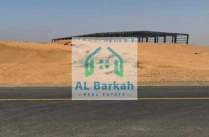 أرض - استوديو للبيع في أم الثعوب - أم القيوين