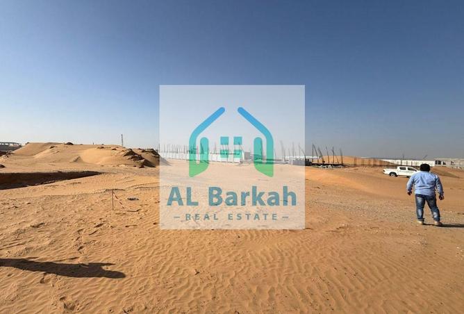 80282262 - صورة العقار 2