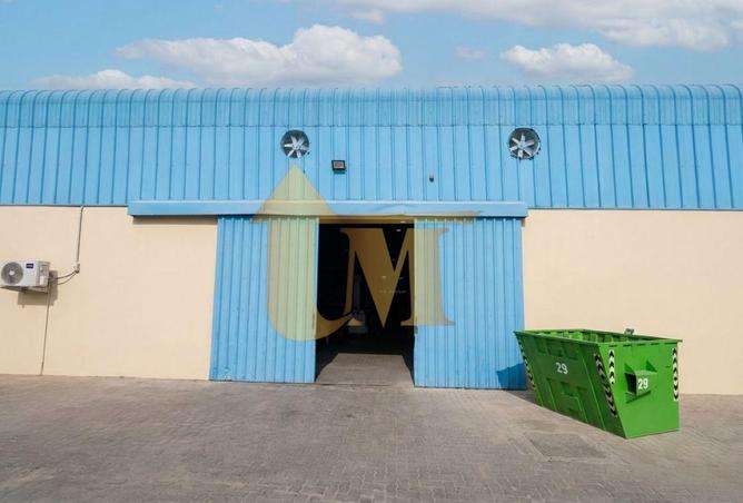 142823112 - Property Image 2