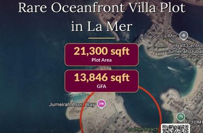 Land - Studio for sale in La Mer - Jumeirah - Dubai Land - Studio for sale in La Mer - Jumeirah - Dubai