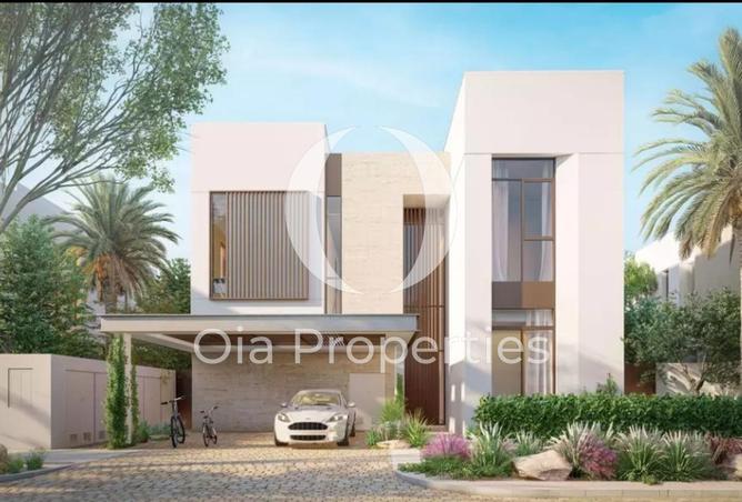 114161539 - الصورة الرئيسية للعقار
