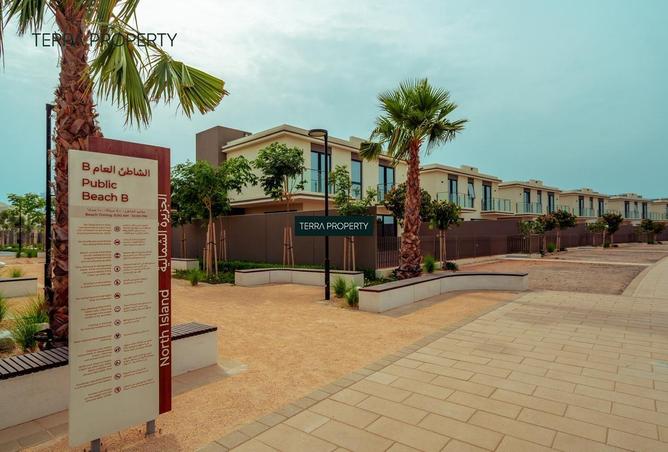 81124717 - Property Image 3