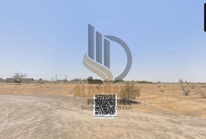 16170763 - Property Image 3