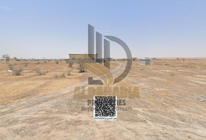 16170763 - Property Image 2