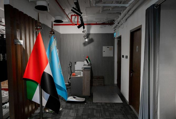 56970211 - صورة العقار 2