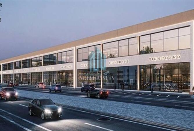 64403468 - صورة العقار 3