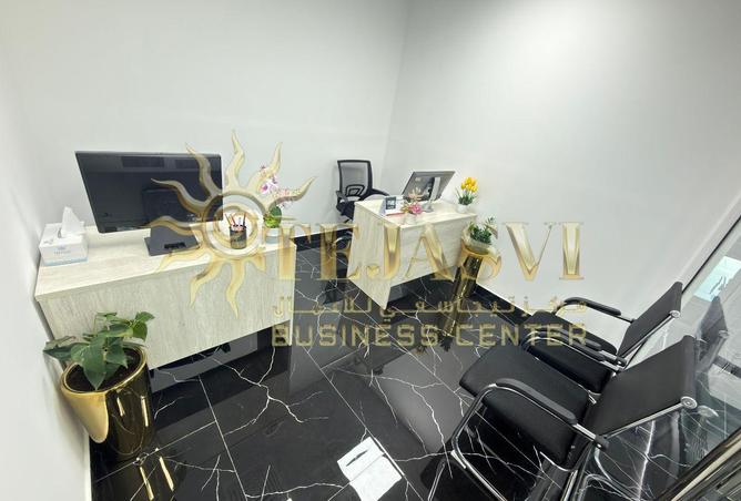 54942561 - صورة العقار 2