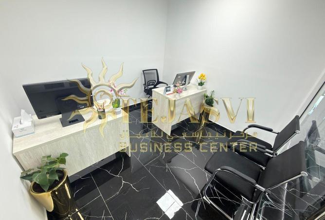 54942561 - صورة العقار 3