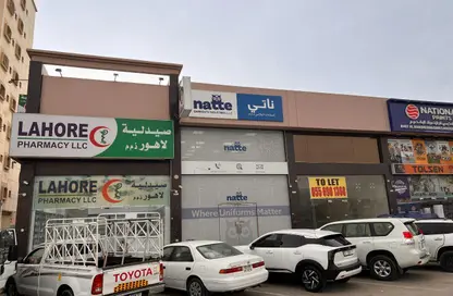 متجر - استوديو - 1 حمام للايجار في عجمان الصناعية 2 - المنطقة الصناعية - عجمان