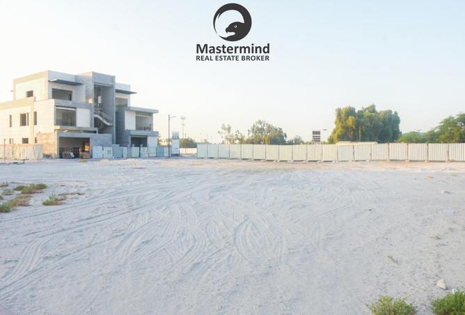 16033664 - صورة العقار 2