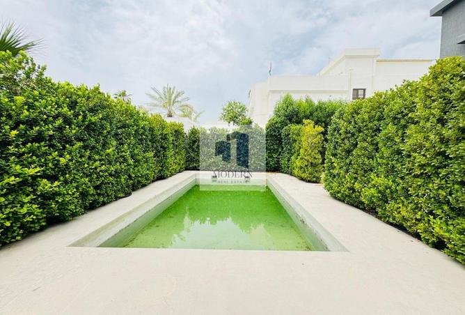 80255911 - صورة العقار 3