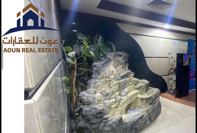 88736196 - صورة العقار 2